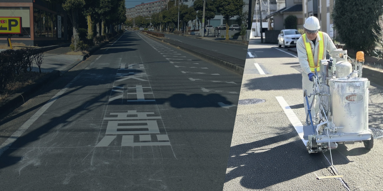 株式会社コクブ